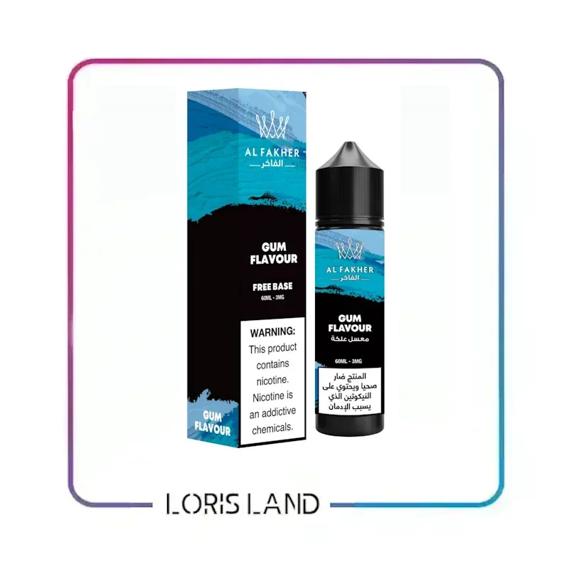 جویس الفاخر آدامس